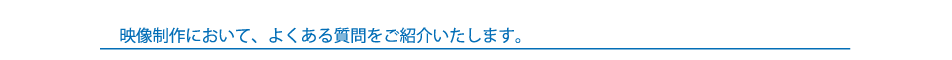 fɂāA悭鎿Љ܂B